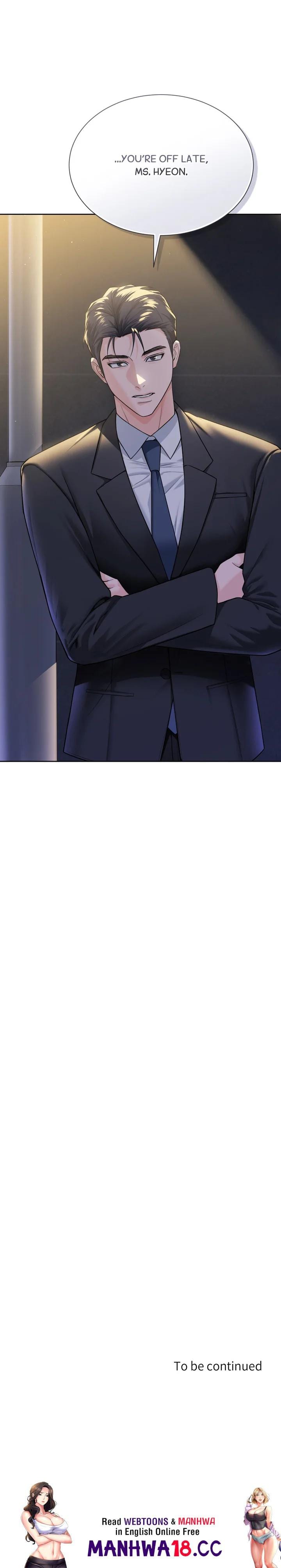 My Sweet Boss (Uncensored), chapter 22, page 21 of 21