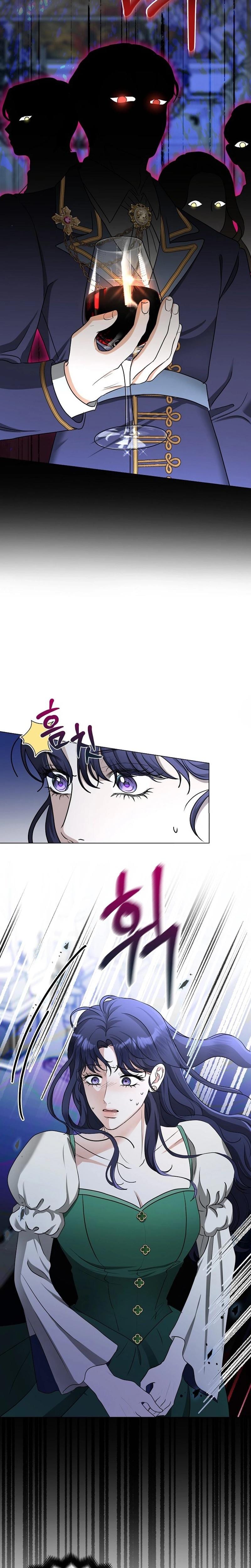 My Sweet Heart (Uncensored), chapter 1, page 23 of 34