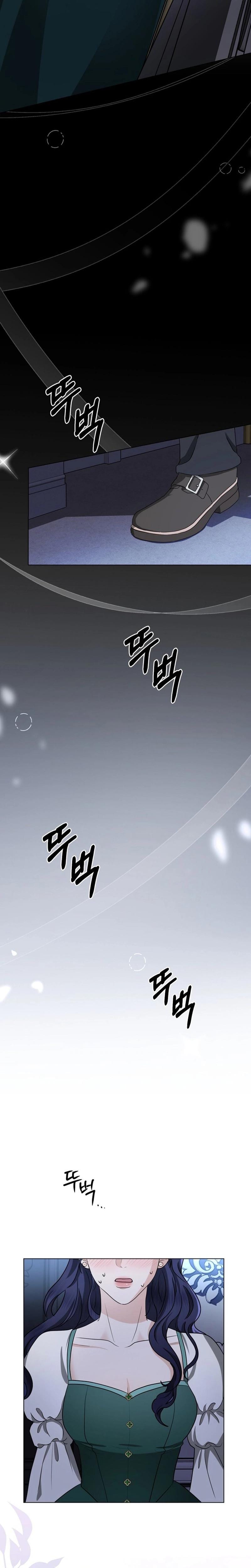 My Sweet Heart (Uncensored), chapter 1, page 32 of 34