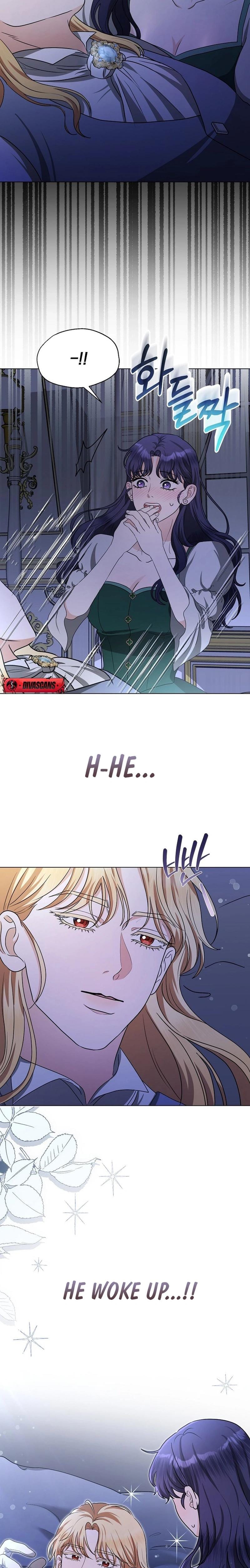 My Sweet Heart (Uncensored), chapter 2, page 10 of 25