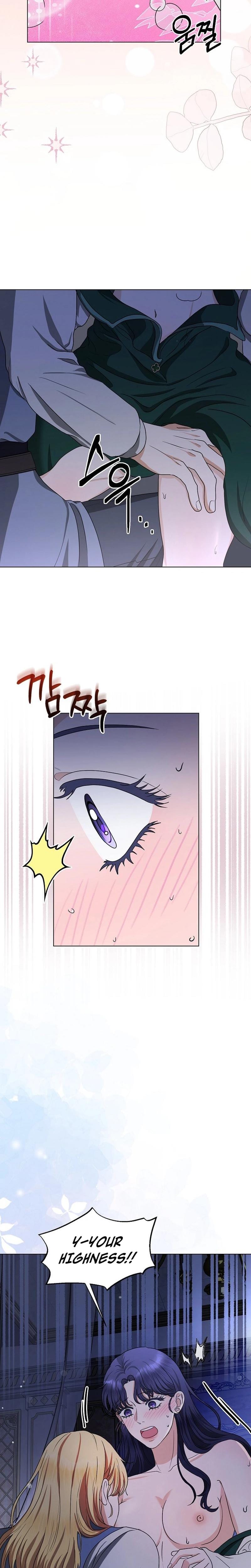 My Sweet Heart (Uncensored), chapter 2, page 23 of 25