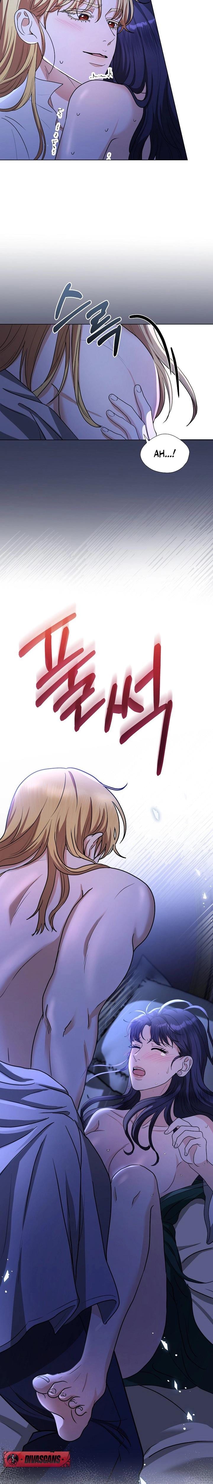 My Sweet Heart (Uncensored), chapter 3, page 16 of 24