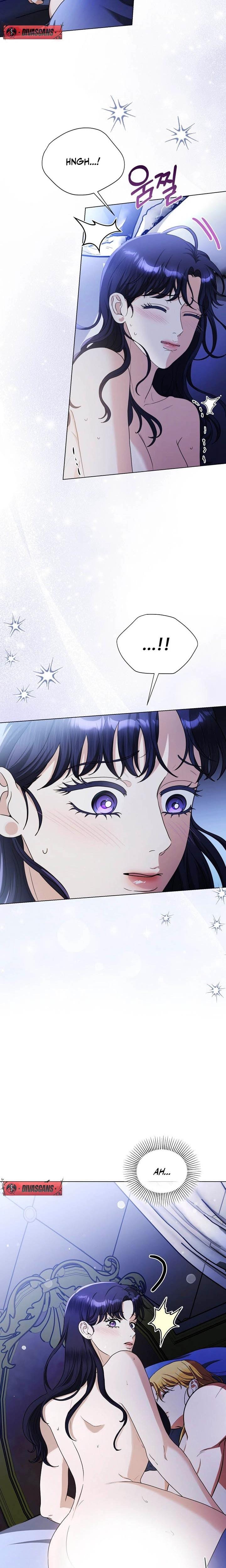 My Sweet Heart (Uncensored), chapter 4, page 5 of 28