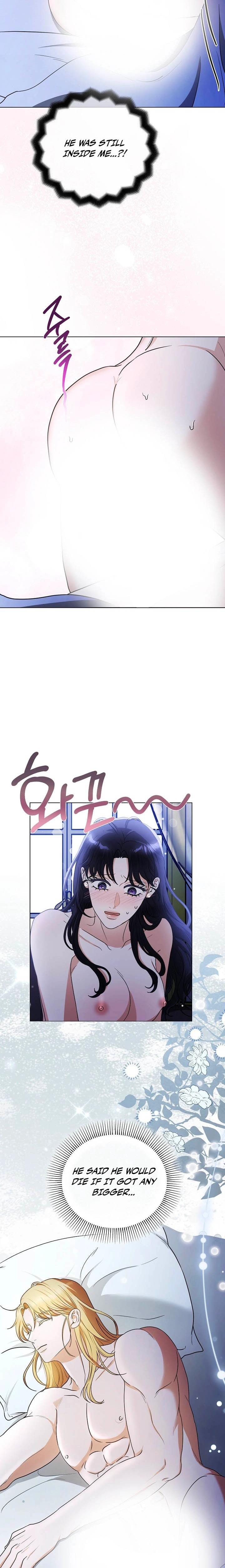 My Sweet Heart (Uncensored), chapter 4, page 6 of 28