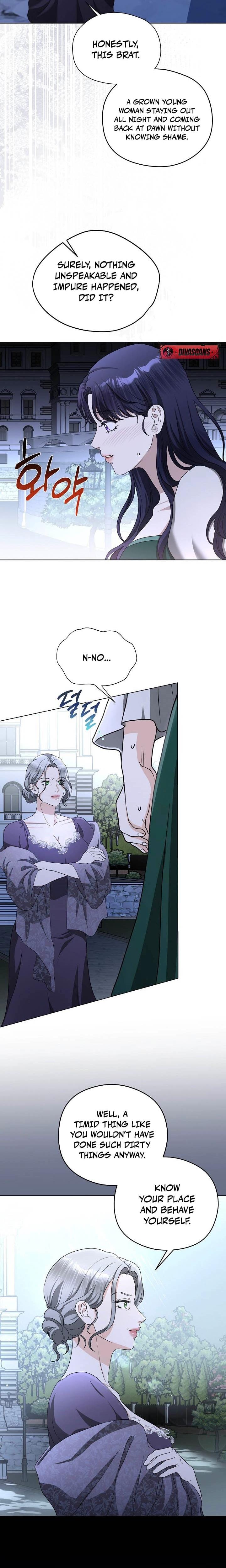 My Sweet Heart (Uncensored), chapter 4, page 17 of 28