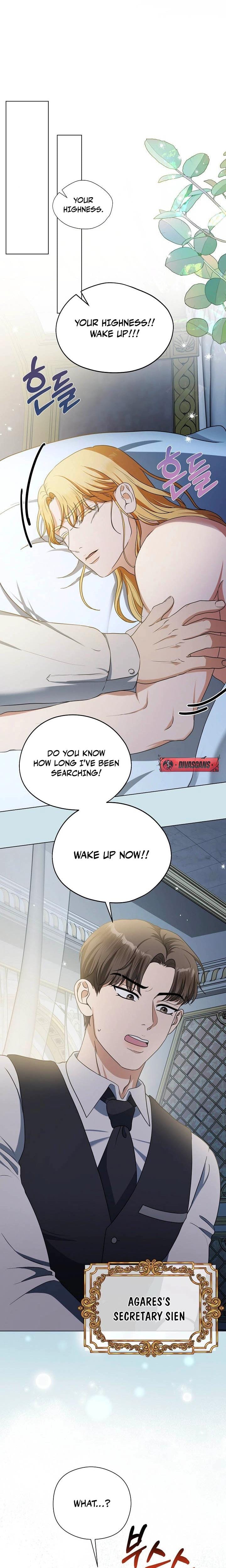 My Sweet Heart (Uncensored), chapter 4, page 20 of 28