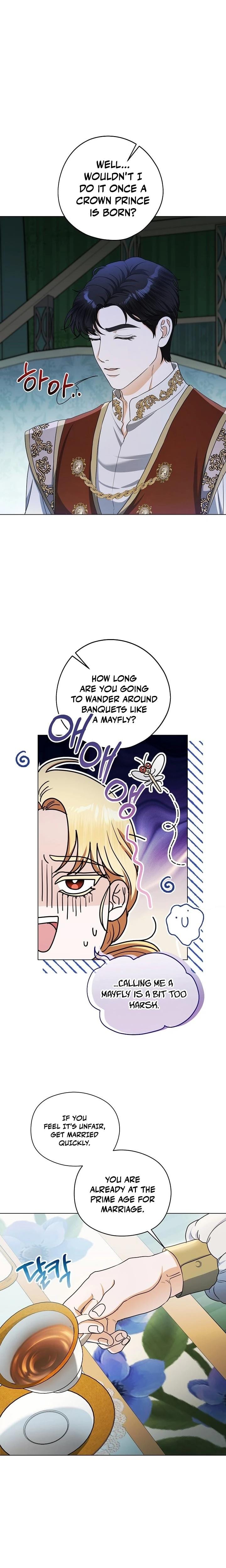 My Sweet Heart (Uncensored), chapter 5, page 17 of 26