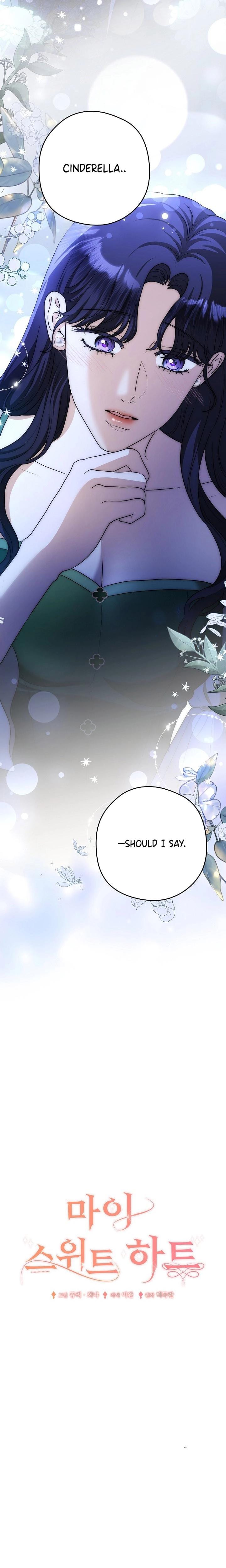 My Sweet Heart (Uncensored), chapter 6, page 12 of 26