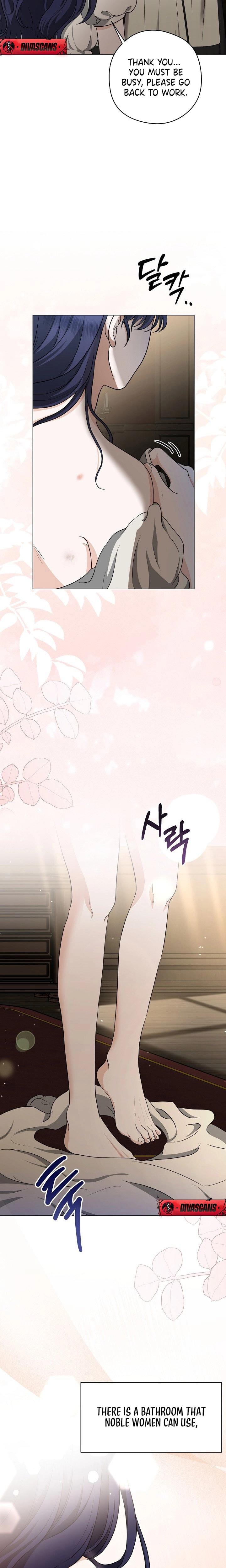 My Sweet Heart (Uncensored), chapter 6, page 23 of 26