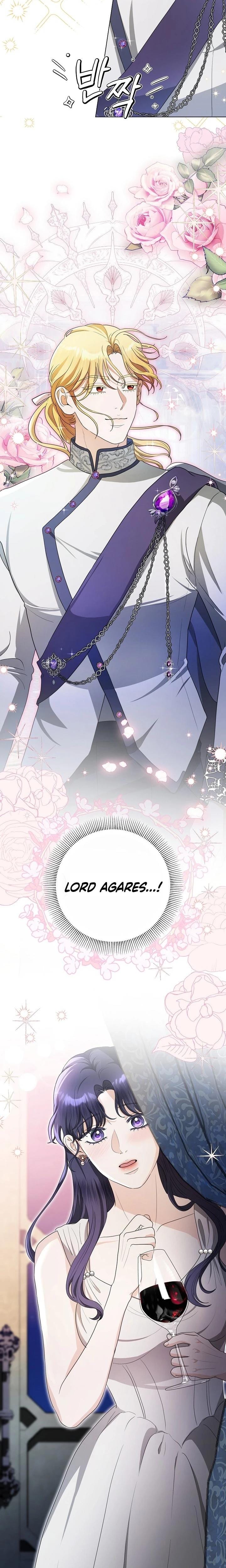My Sweet Heart (Uncensored), chapter 7, page 22 of 29