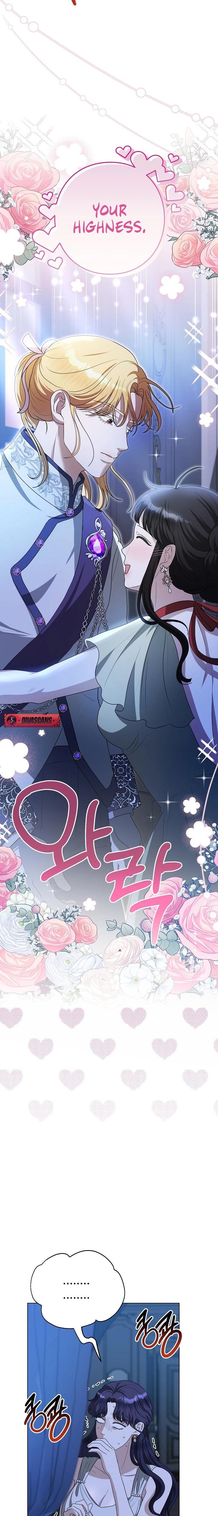 My Sweet Heart (Uncensored), chapter 8, page 11 of 25