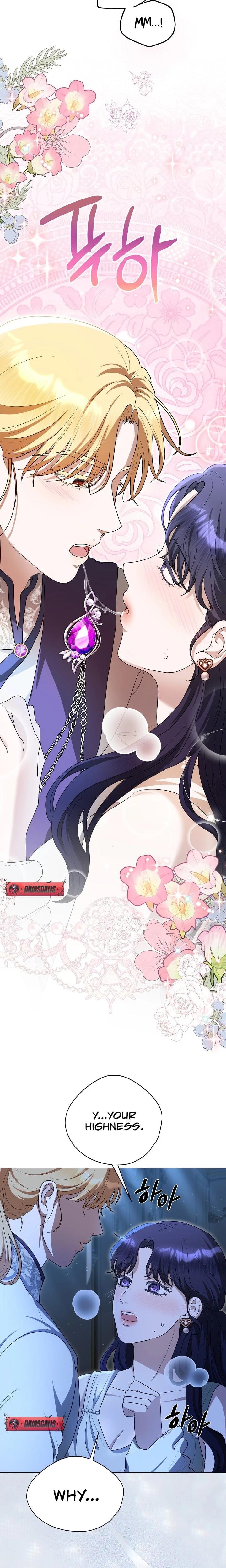 My Sweet Heart (Uncensored), chapter 8, page 23 of 25
