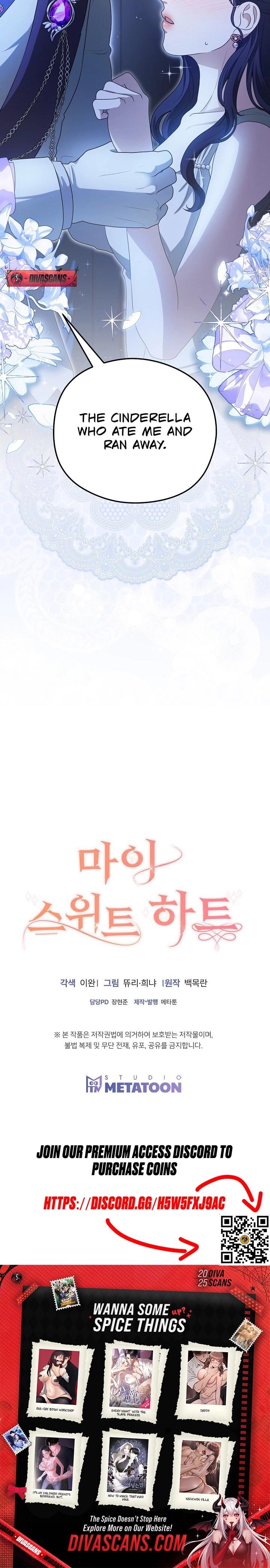 My Sweet Heart (Uncensored), chapter 8, page 25 of 25