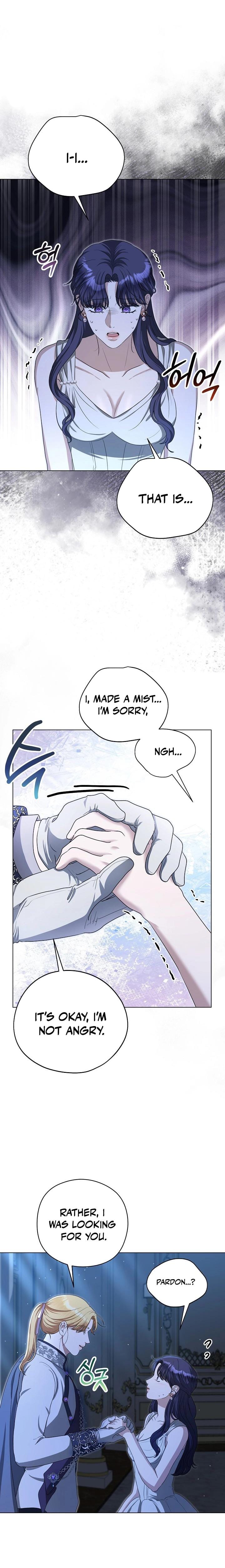 My Sweet Heart (Uncensored), chapter 9, page 5 of 28