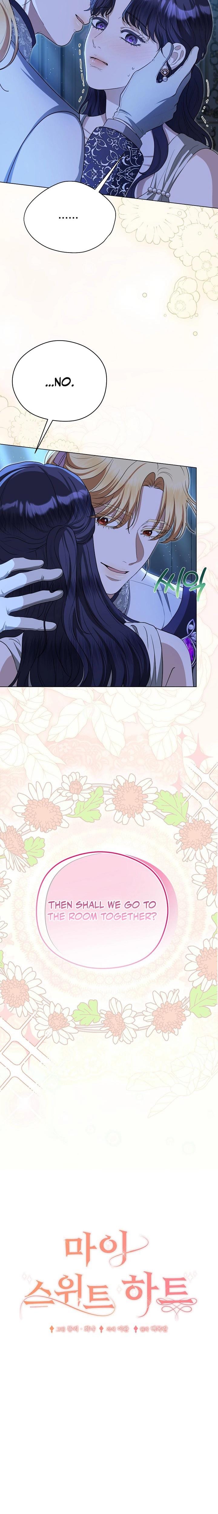 My Sweet Heart (Uncensored), chapter 9, page 11 of 28