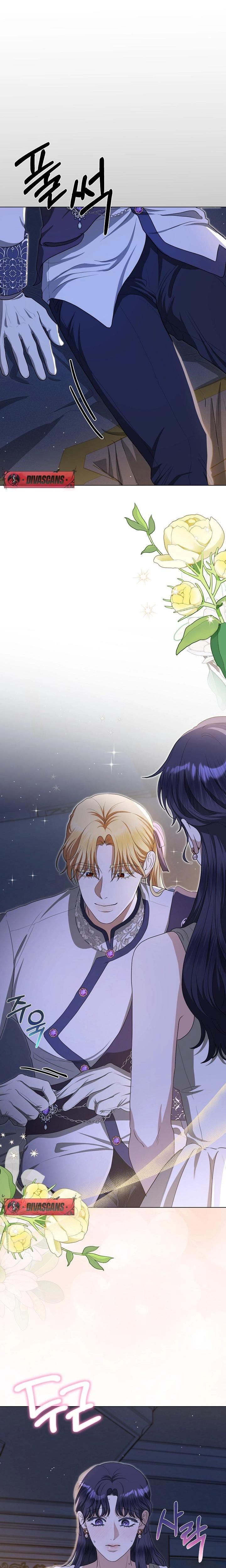 My Sweet Heart (Uncensored), chapter 9, page 12 of 28