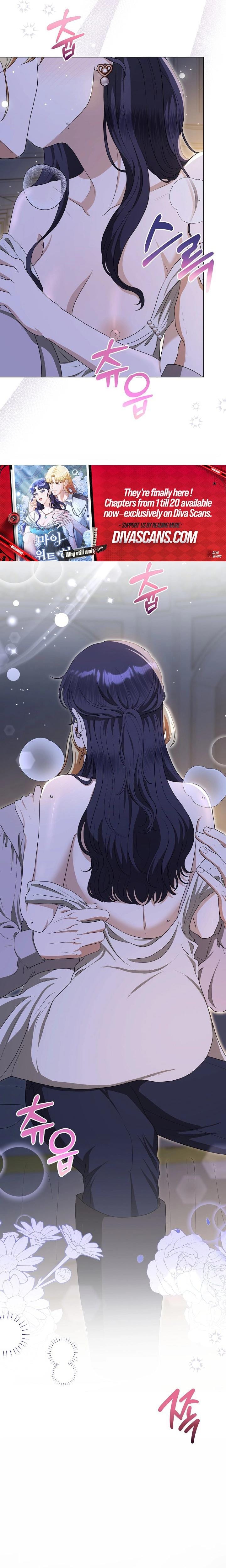 My Sweet Heart (Uncensored), chapter 9, page 16 of 28
