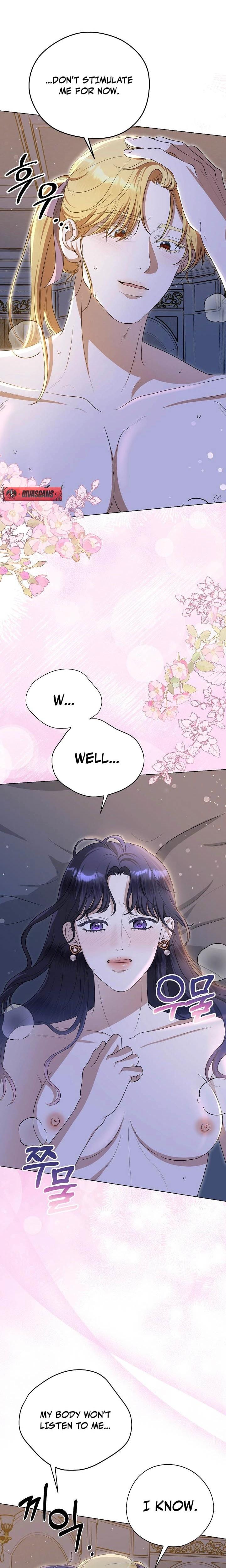 My Sweet Heart (Uncensored), chapter 10, page 6 of 27