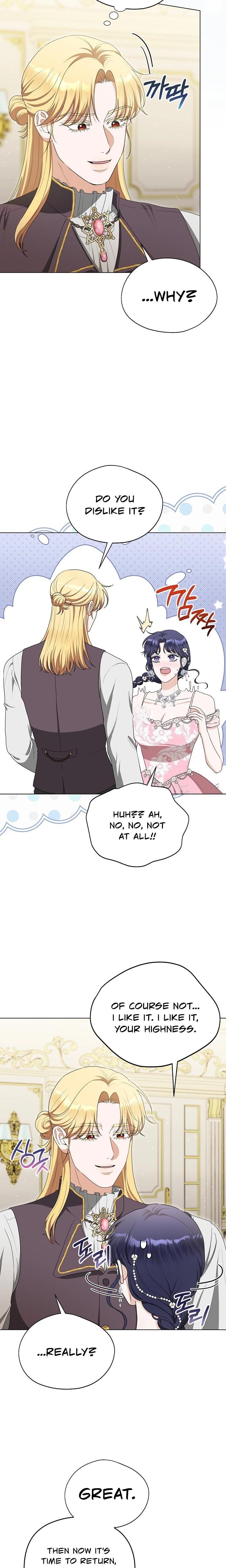 My Sweet Heart (Uncensored), chapter 12, page 9 of 25