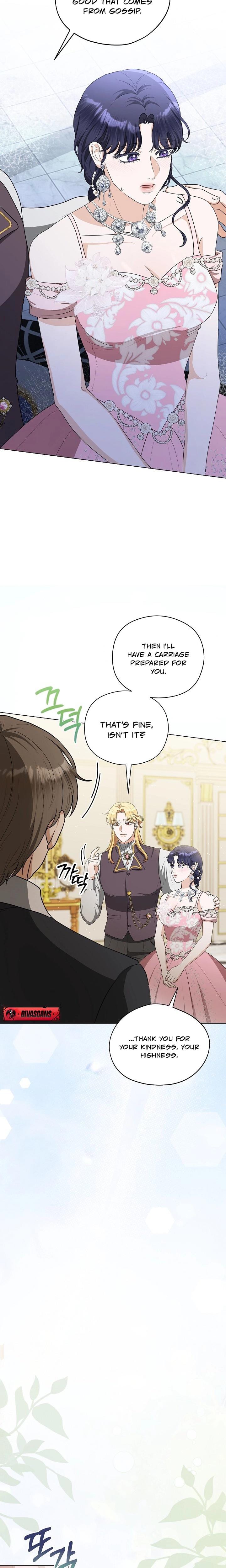 My Sweet Heart (Uncensored), chapter 12, page 11 of 25