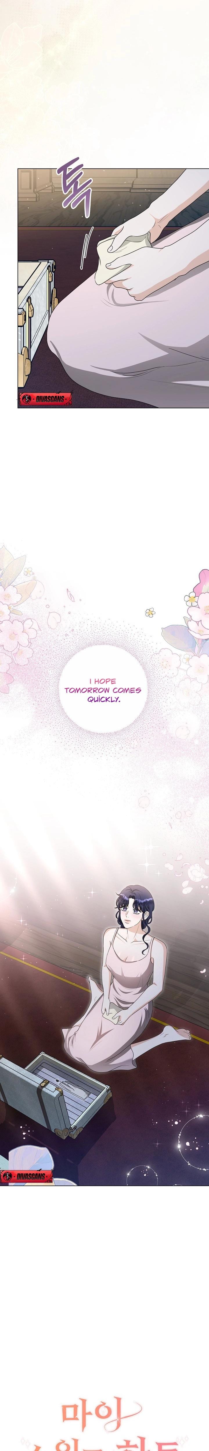 My Sweet Heart (Uncensored), chapter 12, page 24 of 25