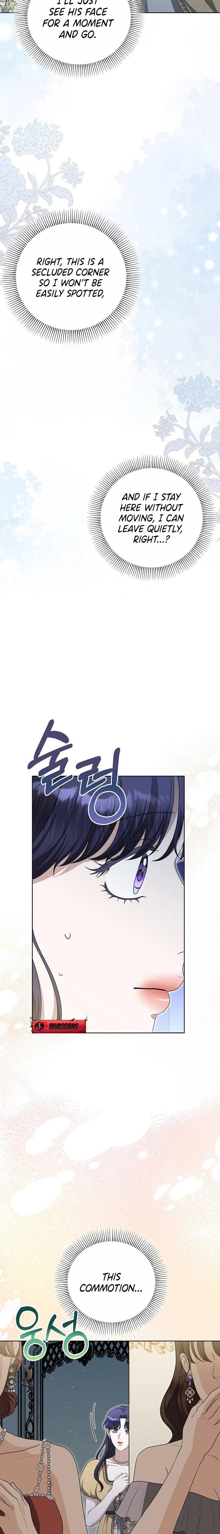 My Sweet Heart (Uncensored), chapter 13, page 15 of 27