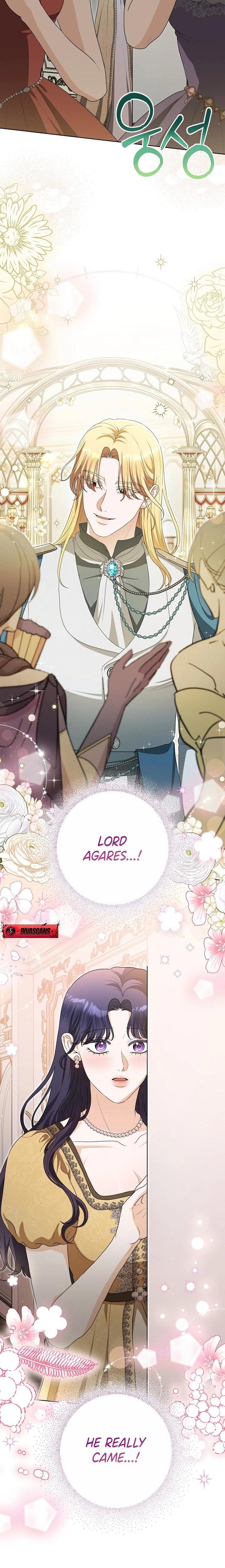 My Sweet Heart (Uncensored), chapter 13, page 16 of 27