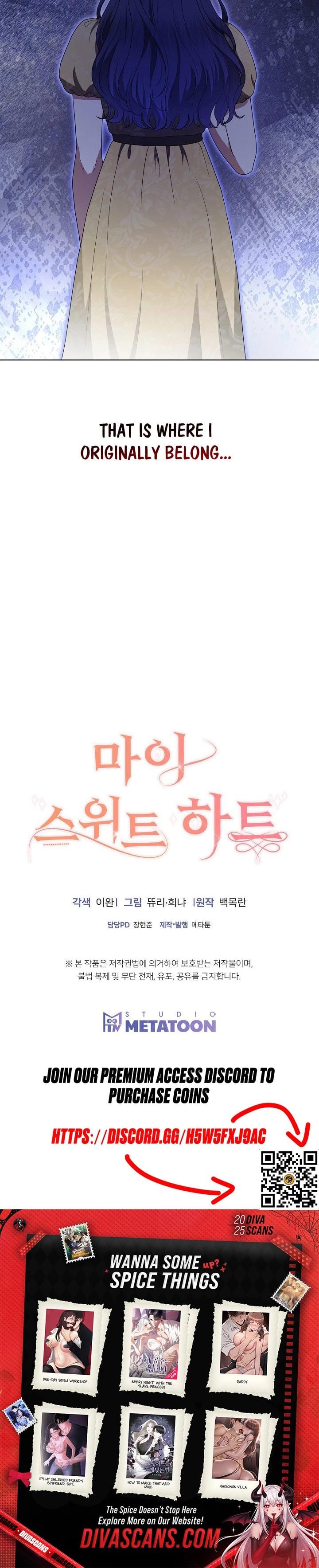 My Sweet Heart (Uncensored), chapter 13, page 27 of 27