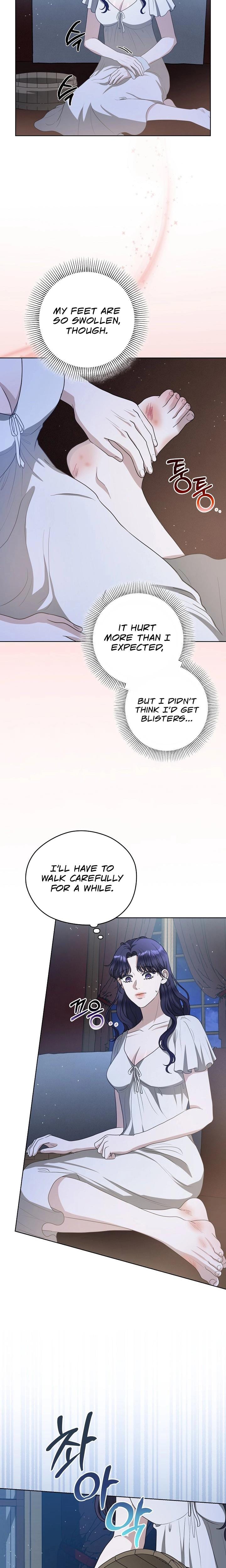 My Sweet Heart (Uncensored), chapter 14, page 5 of 27