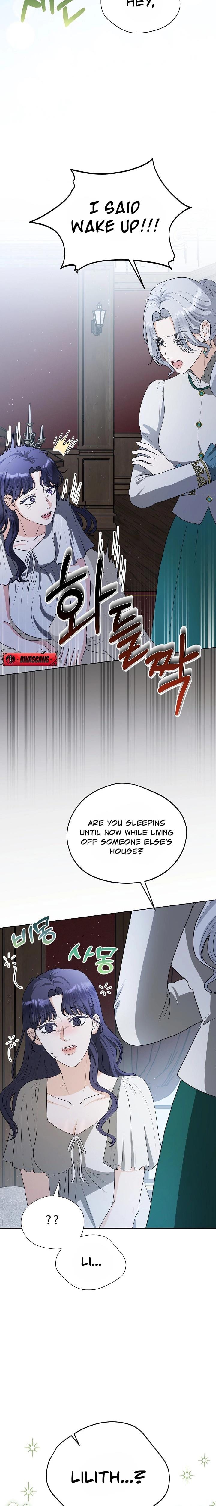 My Sweet Heart (Uncensored), chapter 15, page 11 of 30