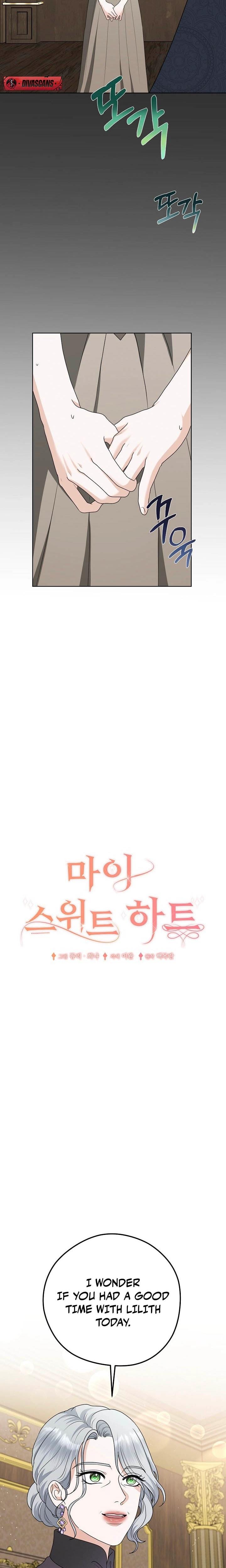 My Sweet Heart (Uncensored), chapter 16, page 6 of 27