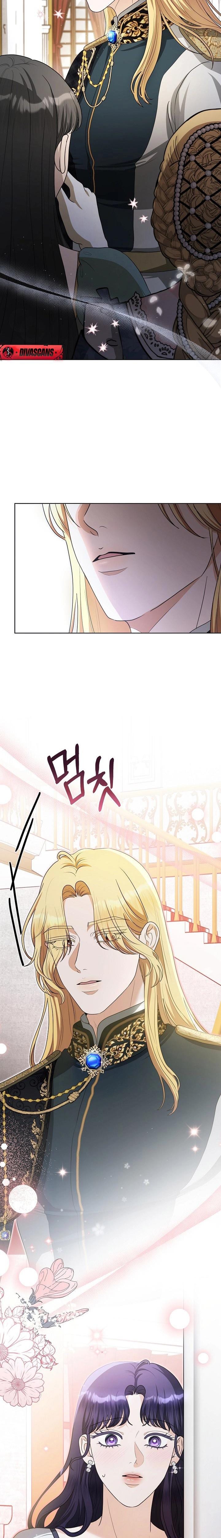 My Sweet Heart (Uncensored), chapter 17, page 8 of 25