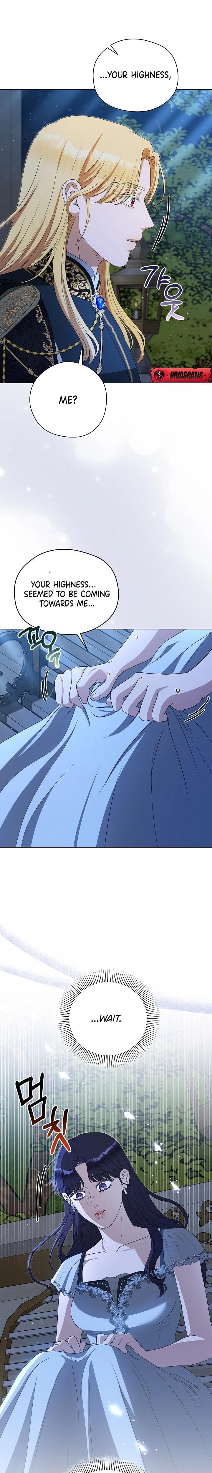 My Sweet Heart (Uncensored), chapter 17, page 18 of 25