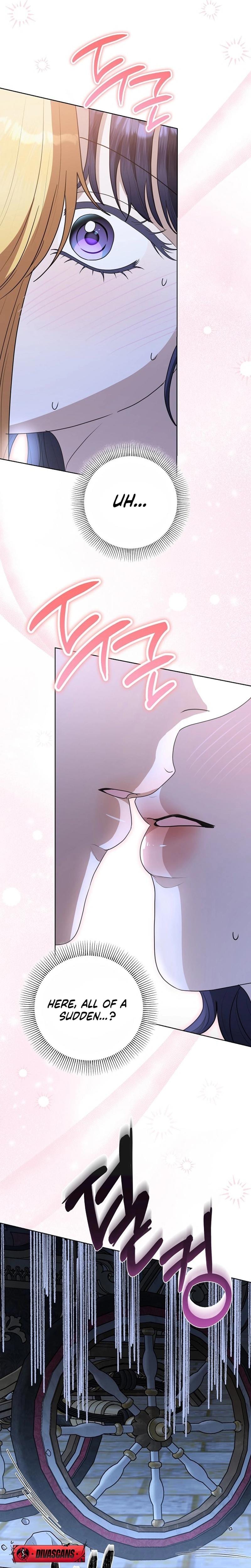 My Sweet Heart (Uncensored), chapter 18, page 12 of 30