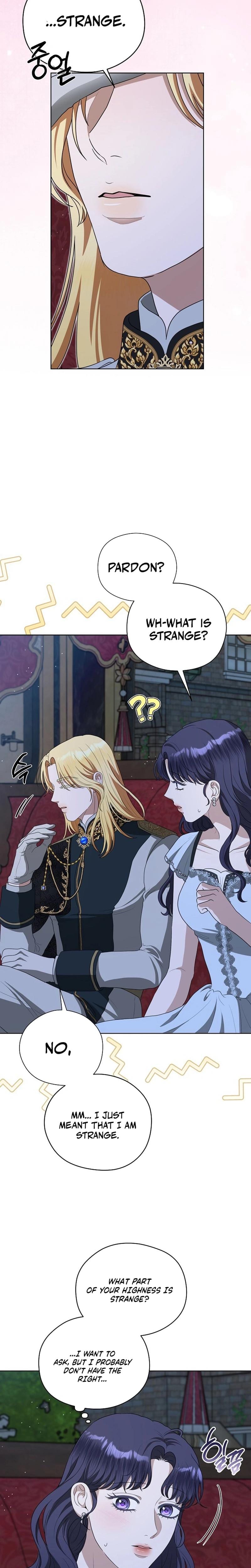 My Sweet Heart (Uncensored), chapter 18, page 15 of 30