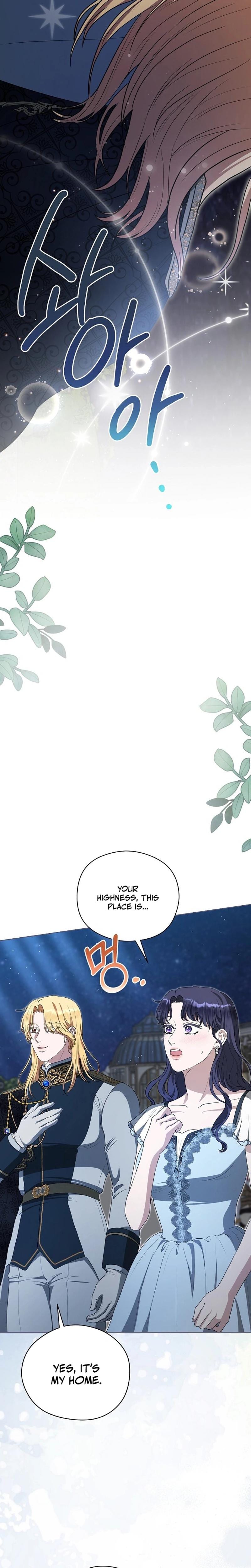 My Sweet Heart (Uncensored), chapter 18, page 20 of 30