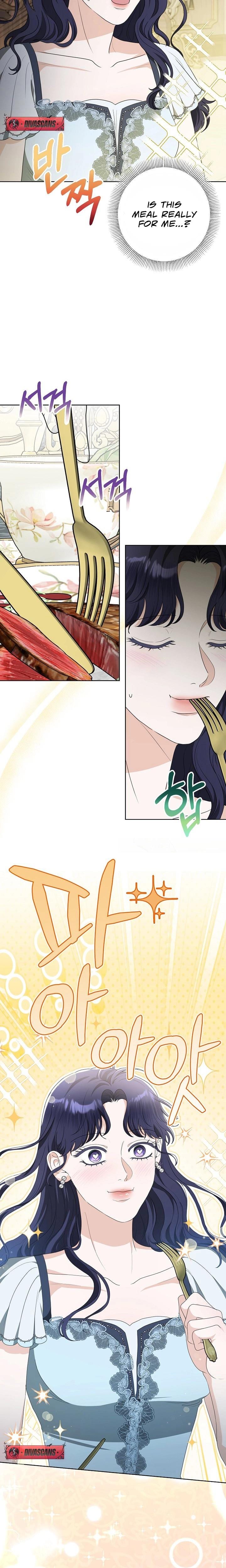 My Sweet Heart (Uncensored), chapter 19, page 6 of 28