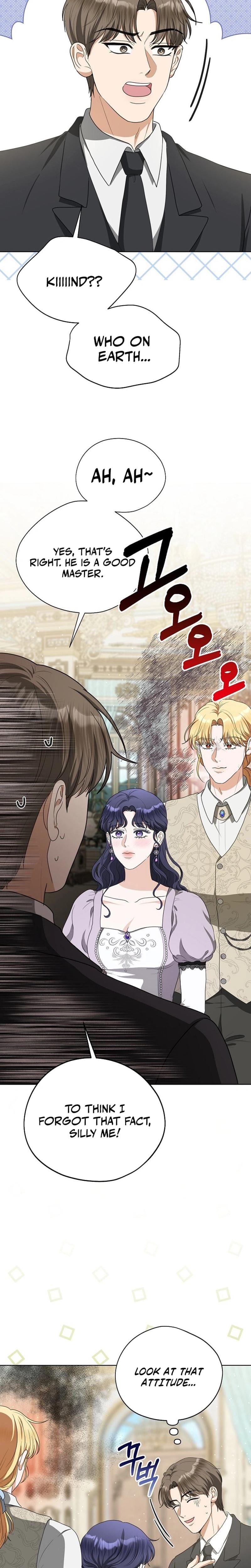 My Sweet Heart (Uncensored), chapter 20, page 17 of 31