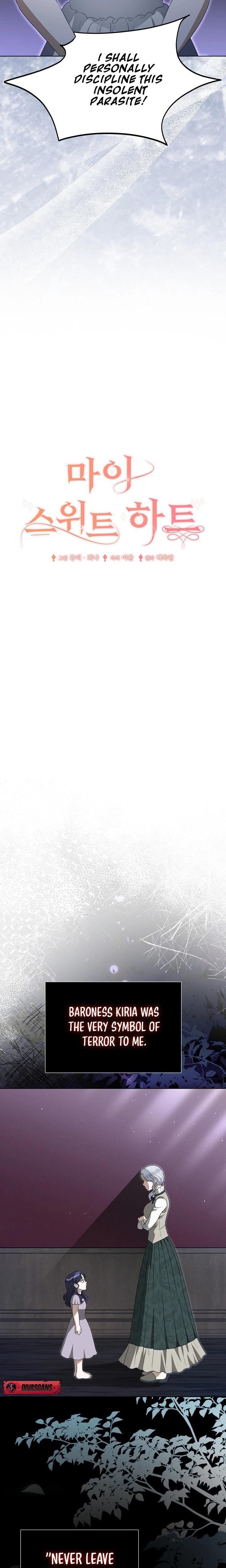 My Sweet Heart (Uncensored), chapter 22, page 5 of 25