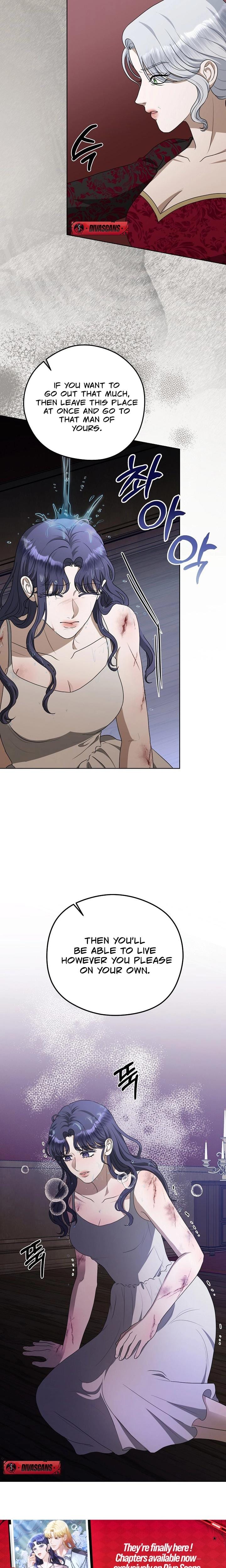 My Sweet Heart (Uncensored), chapter 22, page 13 of 25