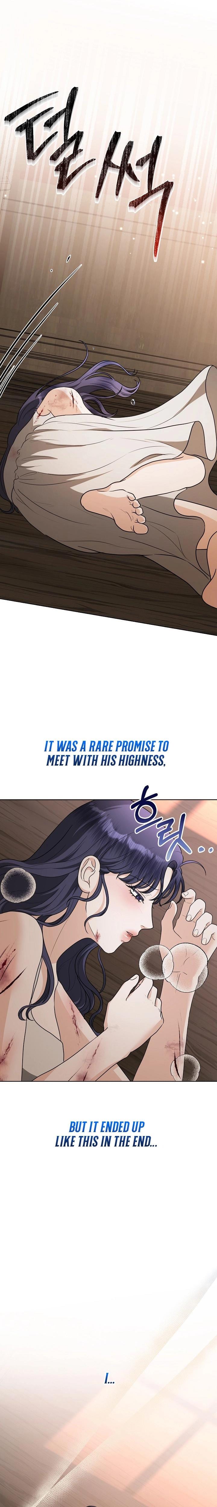 My Sweet Heart (Uncensored), chapter 22, page 16 of 25