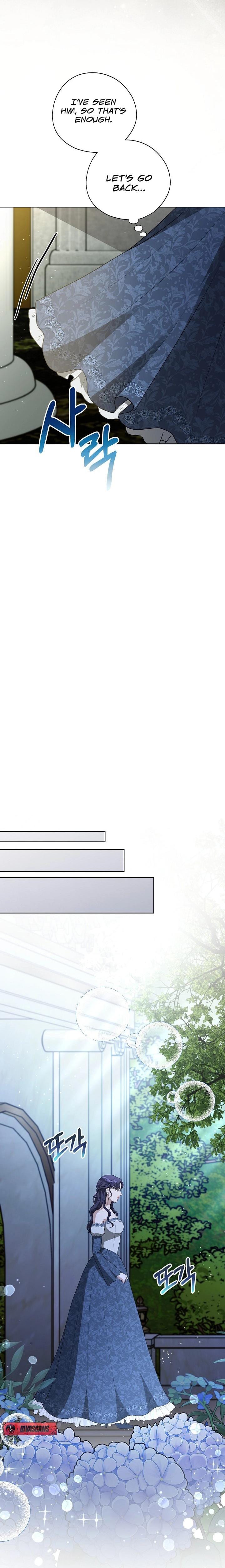 My Sweet Heart (Uncensored), chapter 24, page 14 of 27