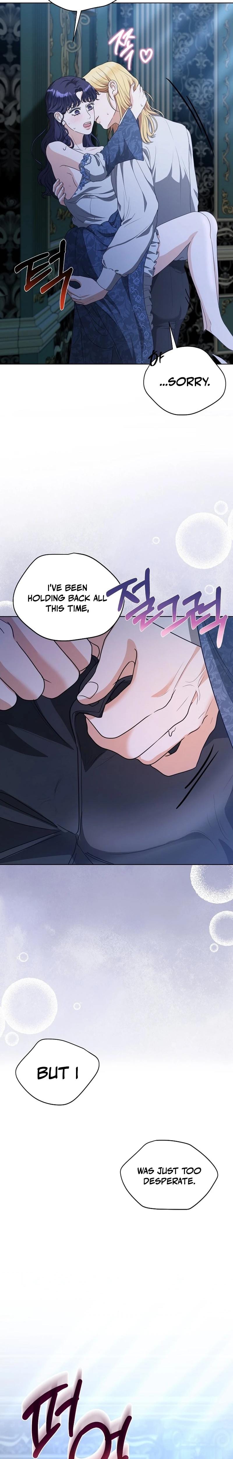 My Sweet Heart (Uncensored), chapter 25, page 8 of 29