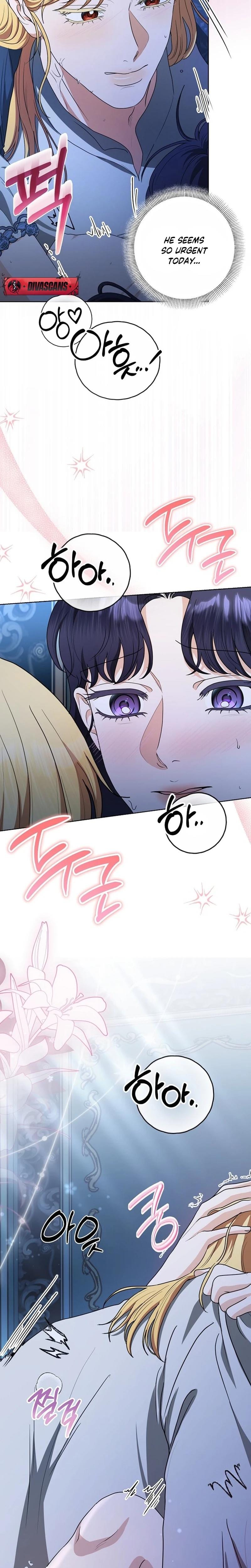 My Sweet Heart (Uncensored), chapter 25, page 10 of 29