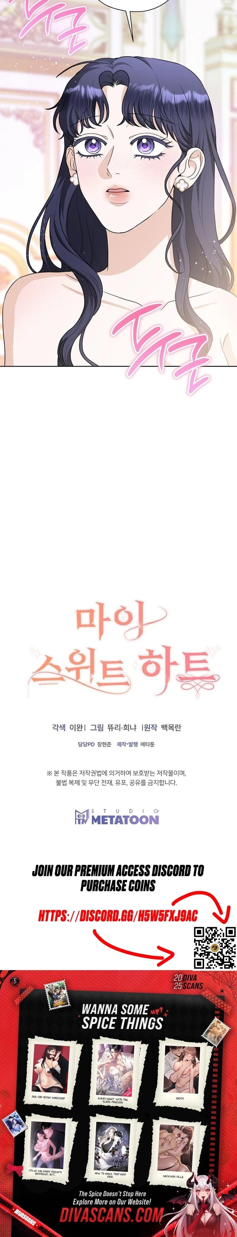 My Sweet Heart (Uncensored), chapter 25, page 29 of 29