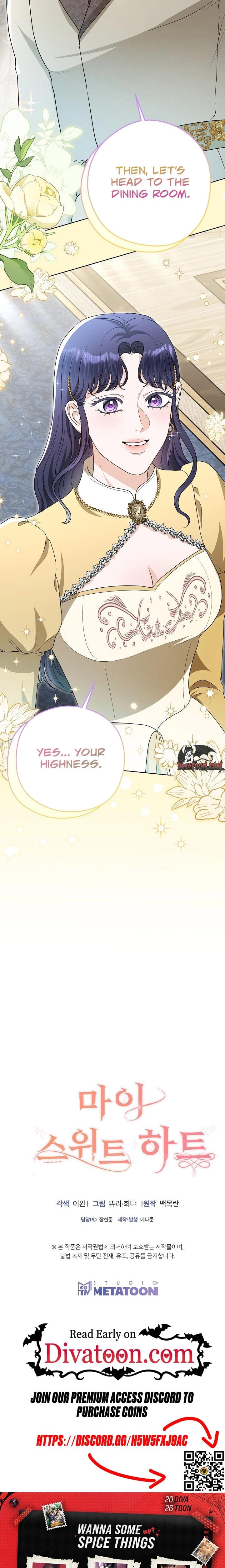 My Sweet Heart (Uncensored), chapter 28, page 26 of 27