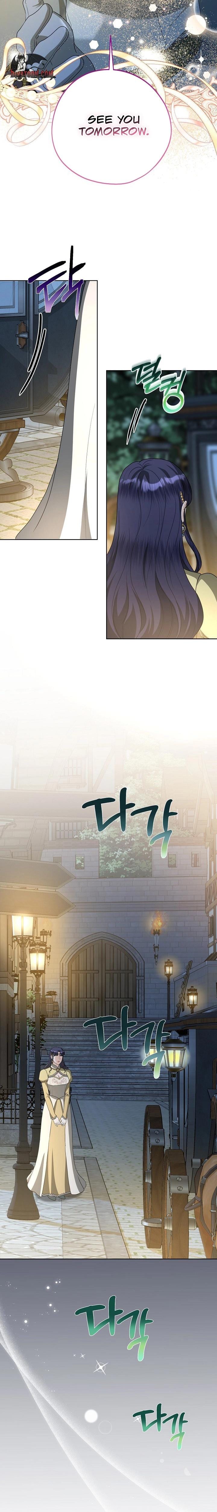 My Sweet Heart (Uncensored), chapter 29, page 24 of 26