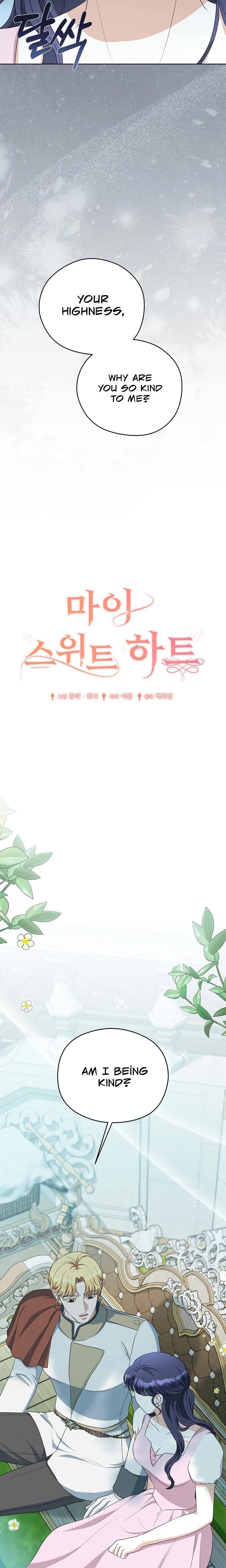 My Sweet Heart (Uncensored), chapter 31, page 12 of 25