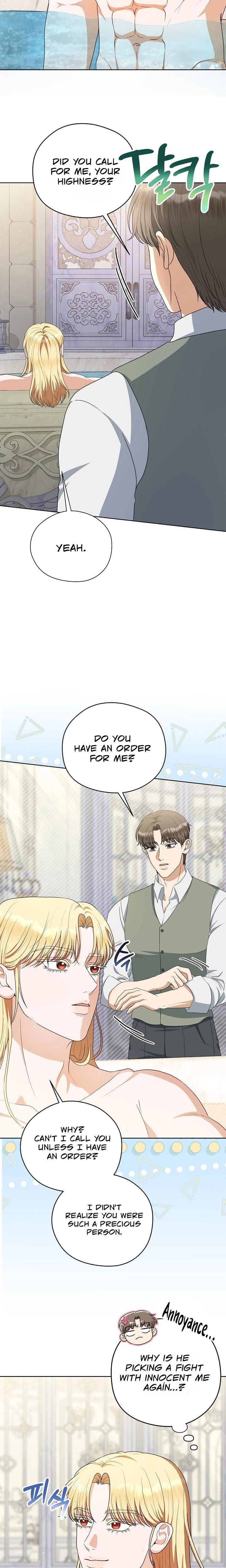 My Sweet Heart (Uncensored), chapter 32, page 15 of 25