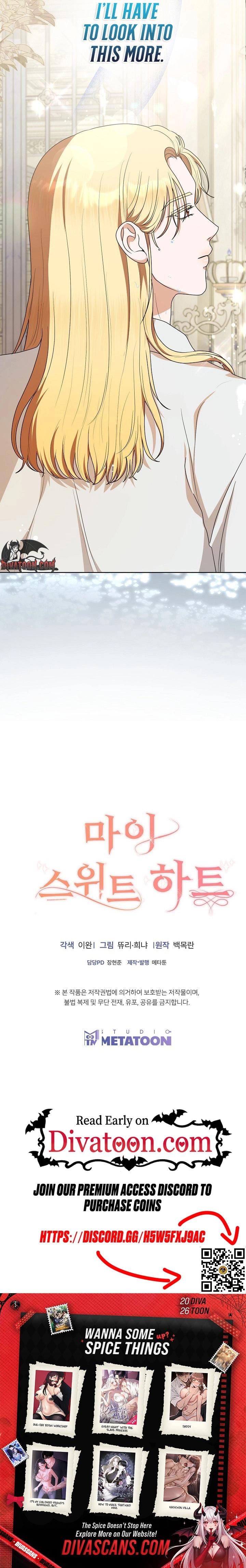 My Sweet Heart (Uncensored), chapter 32, page 25 of 25